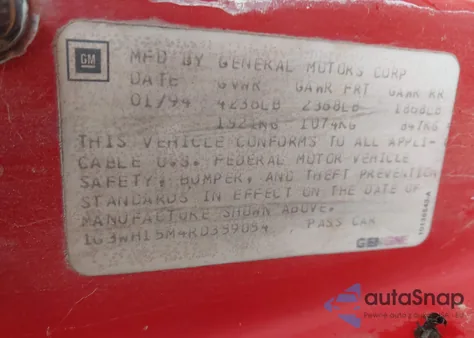 1994 Oldsmobile Cutlass Supreme S from USA, damaged, VIN 1G3WH15M4RD359054